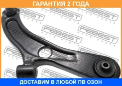 ����� �������� ������ Febest / 0724RSRH �������� 24 ��� 0724RSRH ����