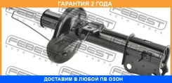 ����������� �������� ����� Febest / 10666581FL �������� 24 ��� 10666581FL ����