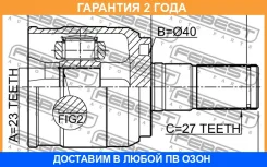 ���� ���������� ����� Febest / 1211CRE16LH �������� 24 ��� 1211CRE16LH ����