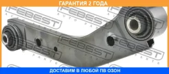 ���� ������ ���������� Febest / 1225IX35RR �������� 24 ��� 1225IX35RR ����