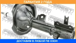 ����������� �������� ����� gas.twin tube Febest / 12666482FL �������� 24 ��� 12666482FL ����