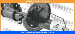 ����������� �������� ����� Febest / 12666492FL �������� 24 ��� 12666492FL ����