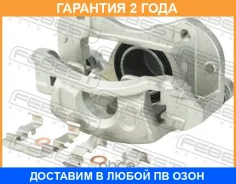 ������� ��������� �������� ����� Febest / 1277Tmflh �������� 24 ��� 1277TMFLH ����