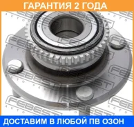 ������� Febest / 1282Matra44 �������� 24 ��� 1282MATRA44 ����