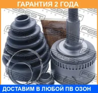 ���� �������� 36X71.8X27 Febest / 1610802A48 �������� 24 ��� 1610802A48 ����