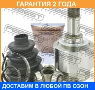 ���� ���������� ����� 33X44.9X37 Febest / 1611251LH �������� 24 ��� 1611251LH ����