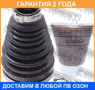 ������� ���� ���������� �������� Febest / 1615P221 �������� 24 ��� 1615P221 ����