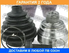 ���� �������� Febest / 1710A5 �������� 24 ��� 1710A5 ����