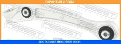 ����� �������� ������ ������ Febest / 17248Kflfr �������� 24 ��� 17248KFLFR ����