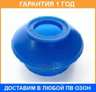 ������� �������� �����������, 20*35*29 ������� / I017P �������� 12 ��� I017P ����