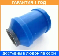 ���� ������� ������, �������� ��������, ��������, 14*39*65 ������� / M006SR65 �������� 12 ��� �/ M006SR65 ����