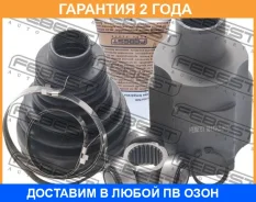 ���� ���������� ������ 23X37.5X34 Febest / 1811Asjrh �������� 24 ��� 1811ASJRH ����