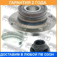 ������� ������ Febest / 1882Cordmr �������� 24 ��� 1882CORDMR ����