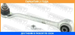 ����� �������� ������ ����� Febest / 1924F25FLRL �������� 24 ��� 1924F25FLRL ����