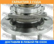 ������� �������� Febest / 2082VOYF �������� 24 ��� 2082VOYF ����