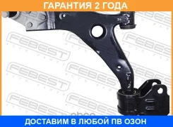 ����� �������� ����� Febest / 2124Escflh �������� 24 ��� 2124ESCFLH ����