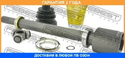 ���� ���������� ������ 22X33X25 Febest / 2411Flurh �������� 24 ��� 2411FLURH ����