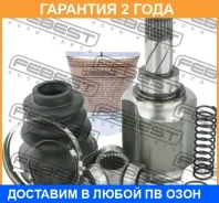 ���� ���������� ����� 22X39.7X26 Febest / 2411Kaniilh �������� 24 ��� 2411KANIILH ����