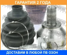 ���� �������� 24X54.2X36 Febest / 2710C70 �������� 24 ��� 2710C70 ����