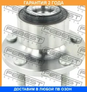 ������� �������� Febest / 2782S40MF �������� 24 ��� 2782S40MF ����