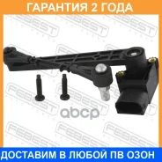 ������ ��������� ������ ������ Febest / 29603015 �������� 24 ��� 29603015 ����