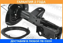����������� �������� ����� Febest / 35110001FL �������� 24 ��� 35110001FL ����