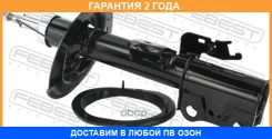 ����������� �������� ������ Febest / 35110001FR �������� 24 ��� 35110001FR ����
