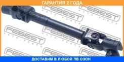 ��� ��������� ������� ������ Febest / Asnjj10E �������� 24 ��� ASNJJ10E ����