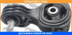 ������� ��������� ������ AT Febest / Hmfdatrr �������� 24 ��� 00263052, 00263053, 00X15395, 0312008, 0312FDR, 100A15183, 105055, 105388, 125CE2399, 14...