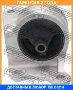 ������� ��������� ����� Febest / MMCS2LH �������� 24 ��� MMCS2LH ����