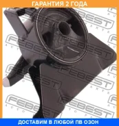 ������� ��������� ������ (��������������) Febest / Mzmbjarh �������� 24 ��� 00392121, 00X16132, 0512BJRH, 100A15920, 105348, 125CE2780, 13J1261, 14J36...