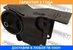 ������� ��������� ������ Febest / NML31RR �������� 24 ��� NML31RR ����