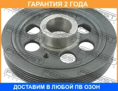 ���� ��������� Febest / Szdsjb419 �������� 24 ��� SZDSJB419 ����