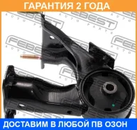 ������� ��������� ������ Febest / TM052 �������� 24 ��� TM052 ����