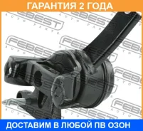 ������� ��������� ������ (��������������) Febest / TMST220R �������� 24 ��� TMST220R ����