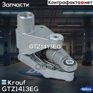 ���������� ���������� ����� GTZ1413EG Krauf ���. GTZ1413EG GTZ1413EG ����