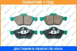 ������� G-Brake / GP21007 �������� 12 ��� GP21007 ����