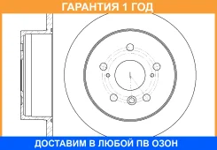 ���� ��������� G-Brake / GR01444 �������� 12 ��� GR01444 ����