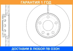 ���� ��������� ������������� G-Brake / GR02088 �������� 12 ��� GR02088 ����