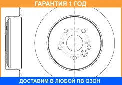 ���� ��������� G-Brake / GR01596 �������� 12 ��� GR01596 ����