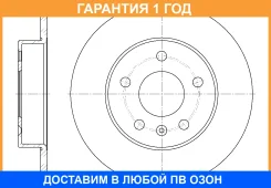 ���� ��������� G-Brake / GR01392 �������� 12 ��� GR01392 ����