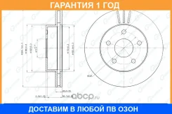 ���� ��������� G-Brake / GR02490 �������� 12 ��� GR02490 ����