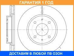 ���� ��������� ������������� G-Brake / GR02974 �������� 12 ��� GR02974 ����