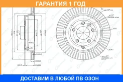 ���� ��������� G-Brake / GR20378 �������� 12 ��� GR20378 ����