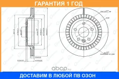 ���� ��������� G-Brake / GR21083 �������� 12 ��� GR21083 ����