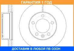 ���� ��������� ������������� G-Brake / GR21250 �������� 12 ��� GR21250 ����
