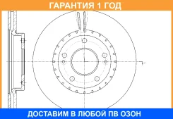 ���� ��������� ������������� G-Brake / GR21300 �������� 12 ��� GR21300 ����