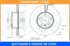 ���� ��������� ������������� G-Brake / GR21555 �������� 12 ��� GR21555 ����