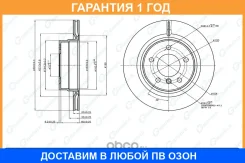 ���� ��������� G-Brake / GR21381 �������� 12 ��� GR21381 ����