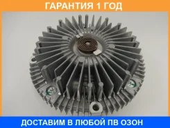 ����� ����������� ������� ���������� GMB / GFN234 �������� 12 ��� GFN234 ����